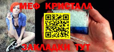 прущая мука Кумертау