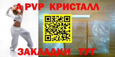 скорость Кулебаки