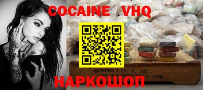 скорость Кулебаки