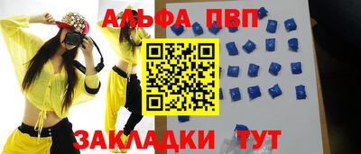 скорость Кулебаки