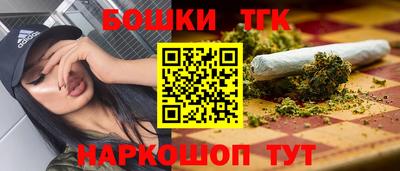 прущая мука Кумертау