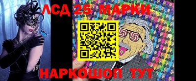 скорость Кулебаки