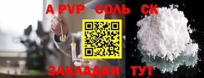 скорость Кулебаки