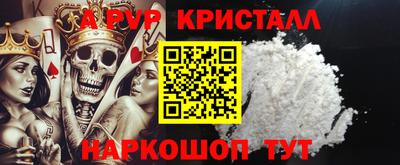 скорость Кулебаки