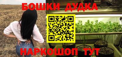 альфа пвп VHQ Кунгур