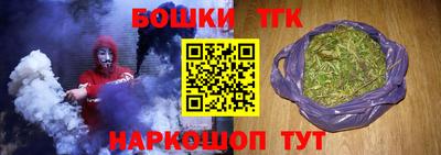 прущая мука Кумертау