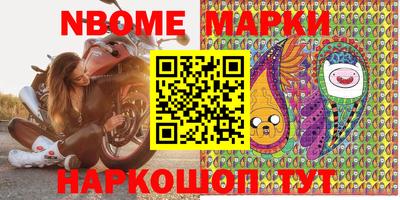скорость Кулебаки