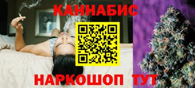 альфа пвп VHQ Кунгур