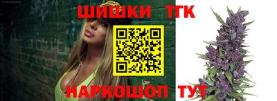 прущая мука Кумертау