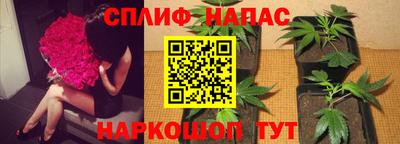 альфа пвп VHQ Кунгур