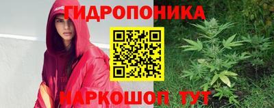 альфа пвп VHQ Кунгур