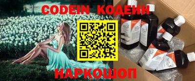 альфа пвп VHQ Кунгур