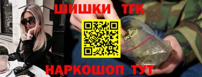 прущая мука Кумертау