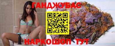 прущая мука Кумертау