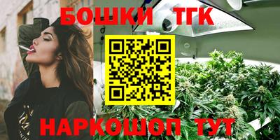 альфа пвп VHQ Кунгур