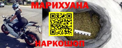 альфа пвп VHQ Кунгур