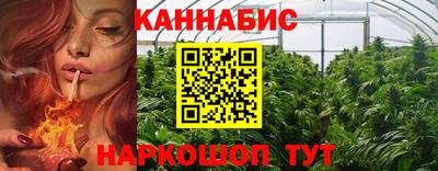 скорость Кулебаки