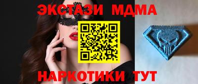 прущая мука Кумертау