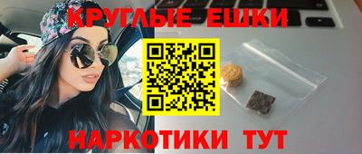 альфа пвп VHQ Кунгур