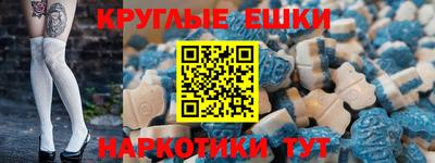 альфа пвп VHQ Кунгур