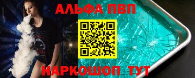 прущая мука Кумертау