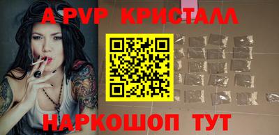 скорость Кулебаки