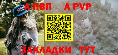 скорость Кулебаки