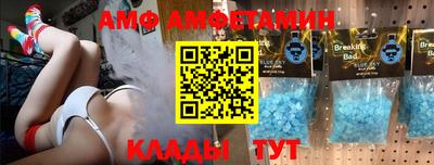 прущая мука Кумертау