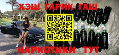 альфа пвп VHQ Кунгур