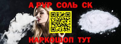скорость Кулебаки