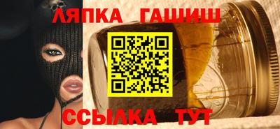 прущая мука Кумертау