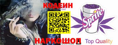 скорость Кулебаки