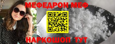 скорость Кулебаки