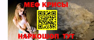 прущая мука Кумертау