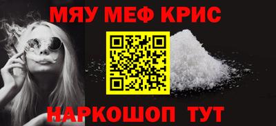 скорость Кулебаки